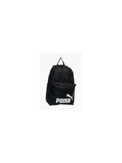 Puma Phase Backpack and Pencil Case